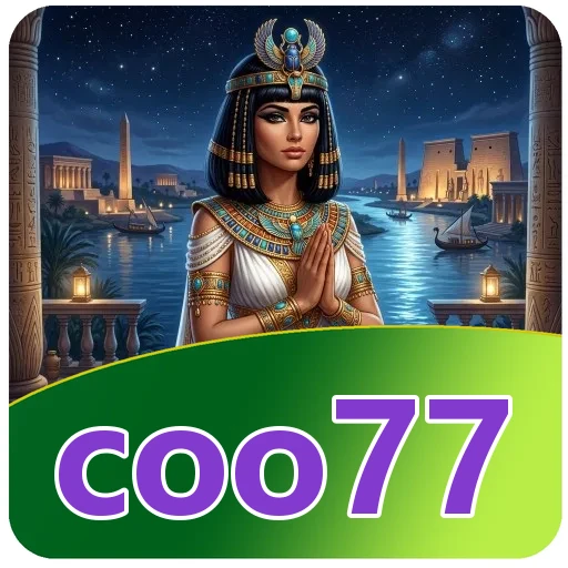 Gangguan pada coo77